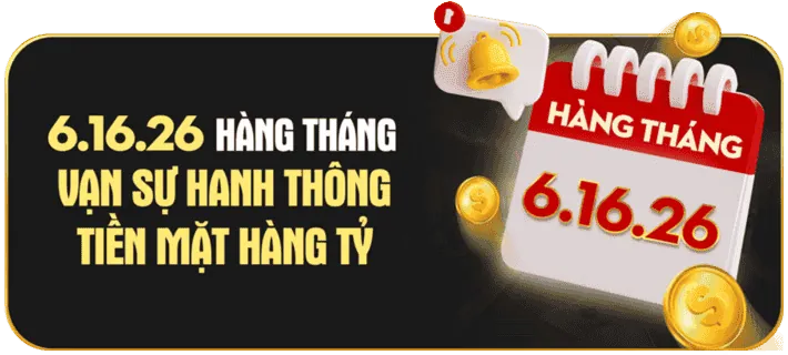 Thưởng và Khuyến Mãi Độc Quyền